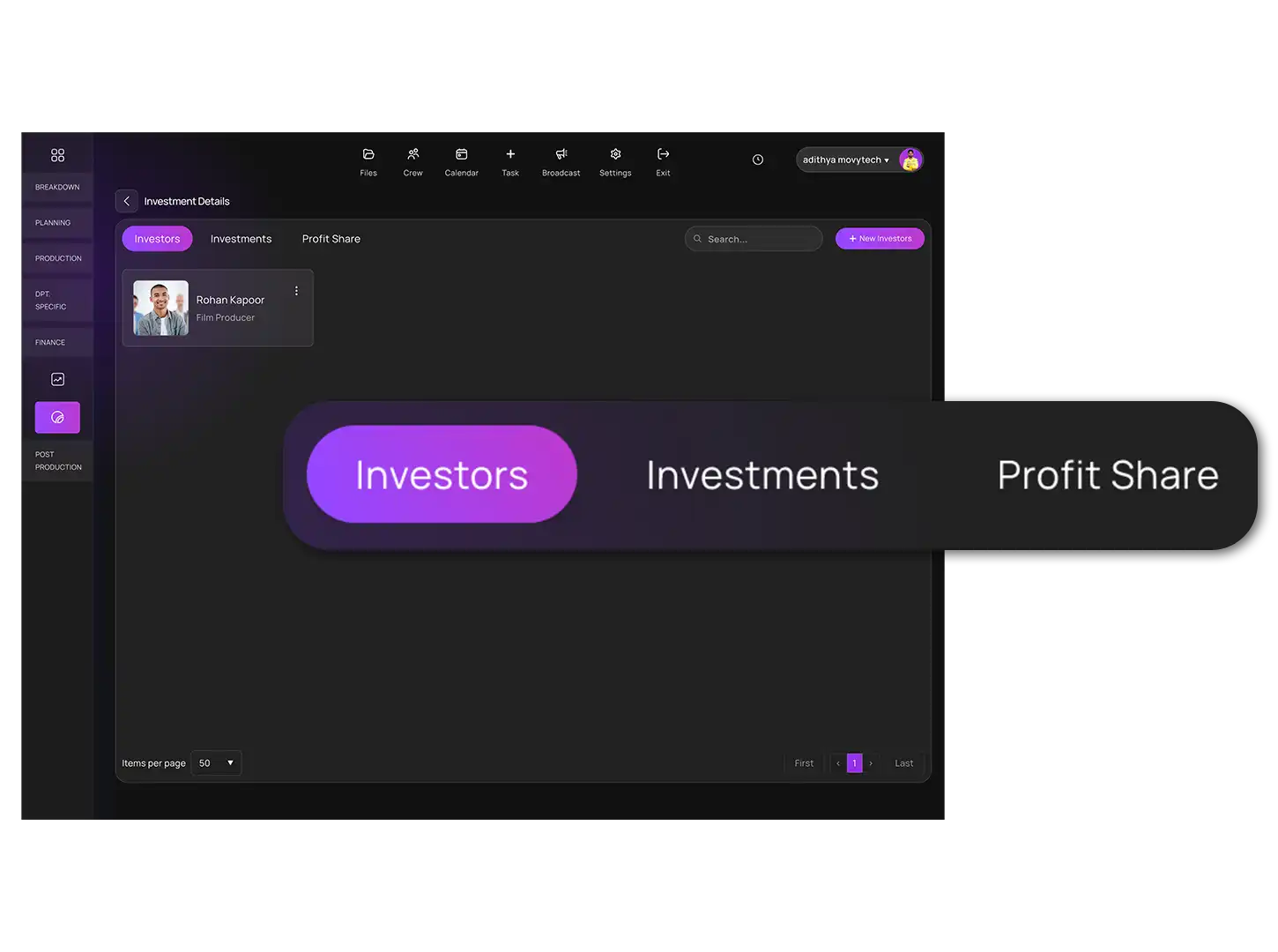 Investment management system overview